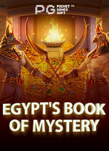 วิธีเล่น สล็อต pg ง่ายๆ ใครๆ ก็เล่นได้