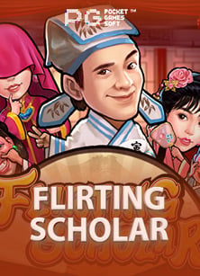 สู่โลกความสนุกกับสล็อต pg 123 ที่คุณต้องลอง