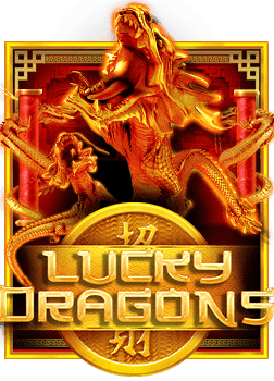 โหลด แอ พ ufabet สำหรับสูตรทำเงินในเกมสล็อต